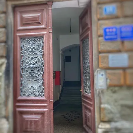 Апартаменты Rijeka Inn *